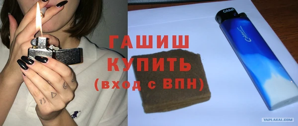 COCAINE Белоозёрский