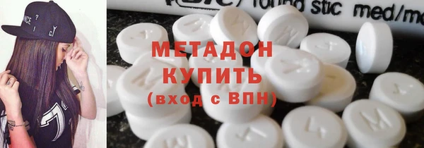 MDMA Богданович